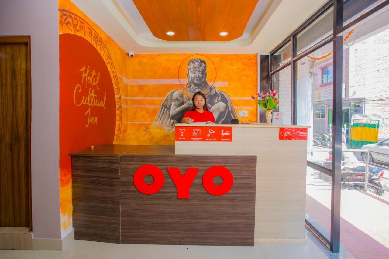 Oyo 260 Hotel Cultural Inn Catmandu Exterior foto